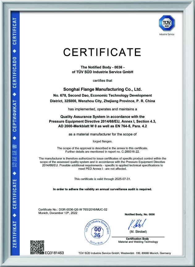 SongHai Flange certificate